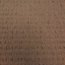 Load image into Gallery viewer, Flat lay of Gingham Puff, Cocoa, 64% Linen 36% Viscose for sale at Minerva's Bower