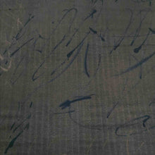 Load image into Gallery viewer, Nani IRO Seventone Double Gauze,  - 1/4 metre