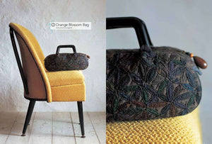 Japanese Quilting, piece by piece - stitched bag project example - book for sale at Minerva's Bower 