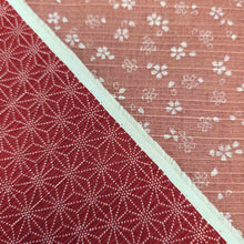 Load image into Gallery viewer, Flat lay of Japanese Double Sided Shantung, Kohana. Available at Minerva&#39;s Bower. Picture shows both sides of the reversible fabric
