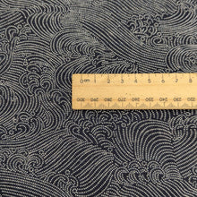 Load image into Gallery viewer, Close up of Japanese 100% cotton indigo Fabric with wave pattern for sale at Minerva&#39;s Bower, and ruler for scale