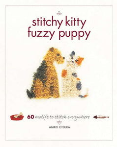 Stitchy Kitty Fuzzy Puppy