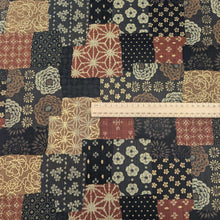 Load image into Gallery viewer, Flat lay of Japanese 100% Cotton, Wagara Brown, for sale at Minerva's Bower, ruler included for scale