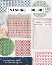 Load image into Gallery viewer, Sashiko + colour book cover image